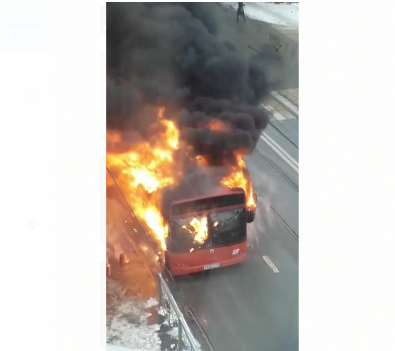 29 10 2023. Загорелся пассажирский автобус. Автобус Казань горит 4 декабря 2020.