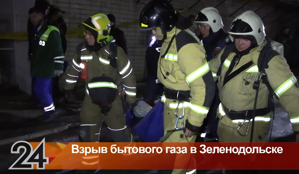 Теракт в москве сколько погибших сколько раненых. Взрыв газа в Зеленодольске. Взрыв бытового газа в Ижевске 2014. Взрыв бытового газа в Зеленодольске на Сайдашева 15.