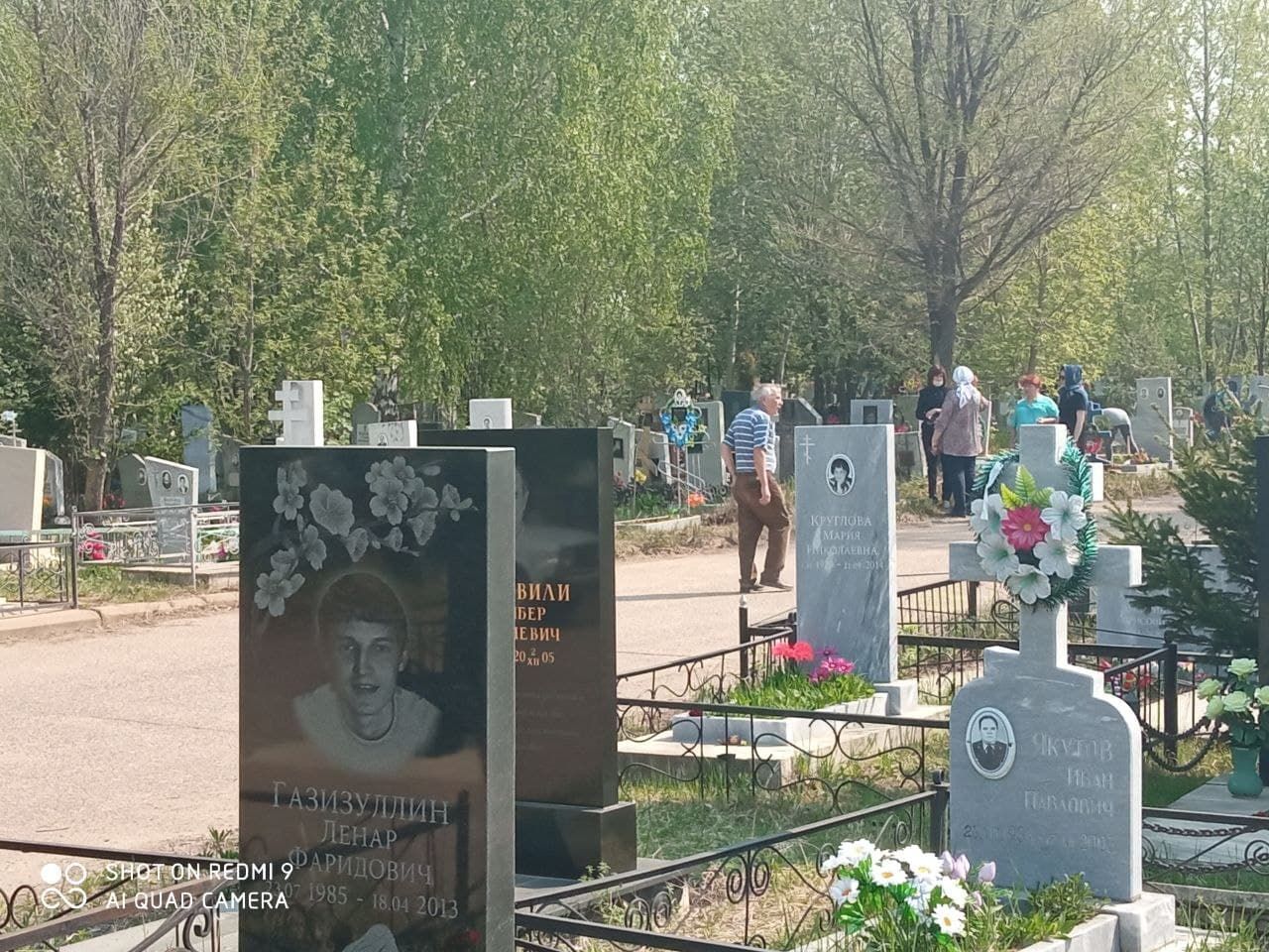 Казань Самосыровское кладбище Казань
