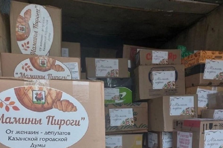 Мобилизованным татарстанцам передали более двух тысяч пирогов