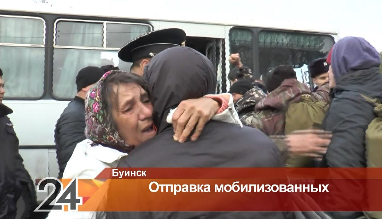 Очередная группа мобилизованных буинцев отправилась на учения в Казань