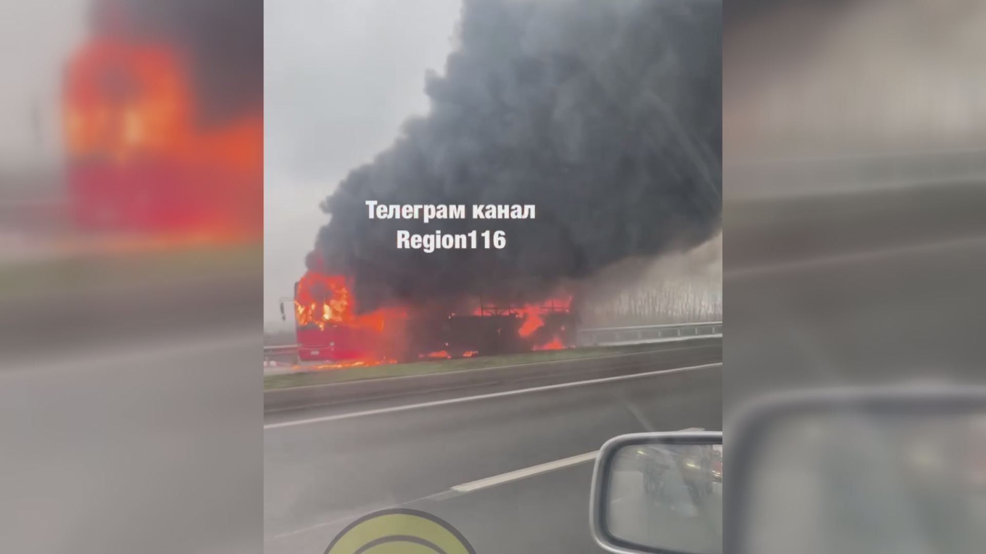 На выезде из Казани полностью сгорел городской автобус