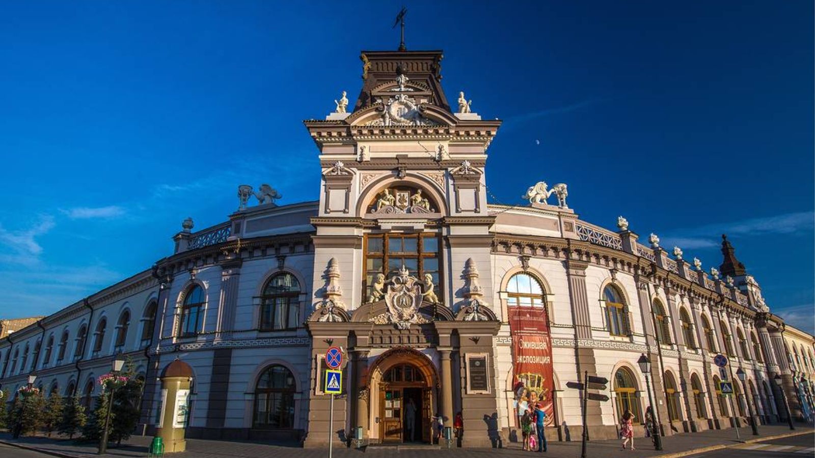 До конца года дети до 18 лет смогут бесплатно посетить музеи Татарстана