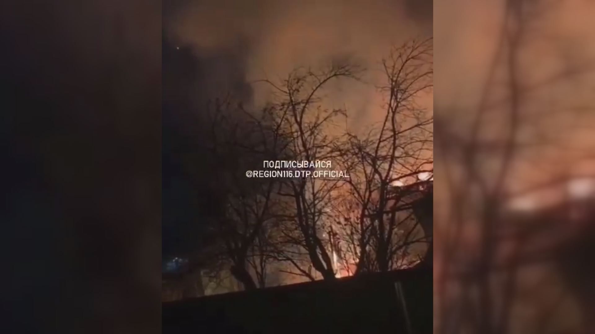Ночью в Казани горело здание рядом со станцией метро Аметьево