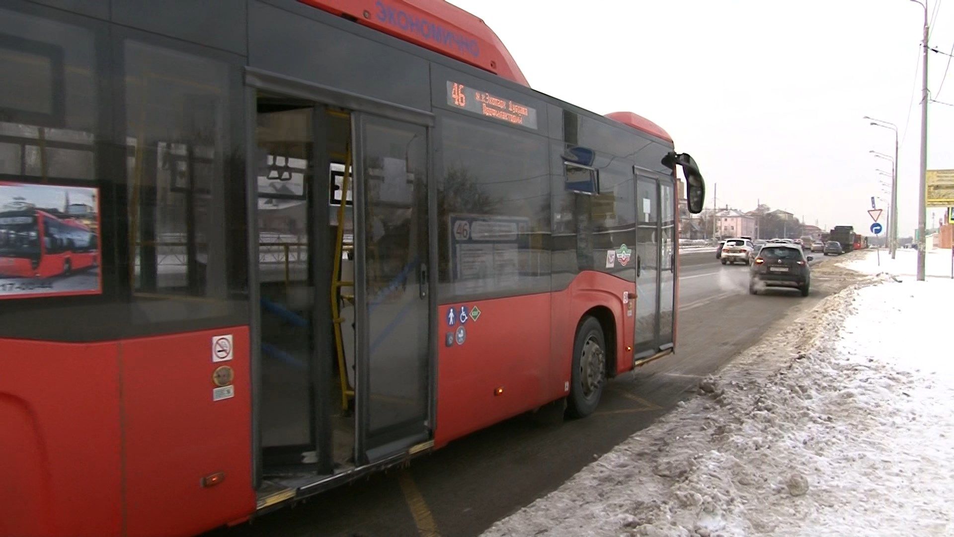 Менять надо: казанцы недовольны состоянием городских автобусов