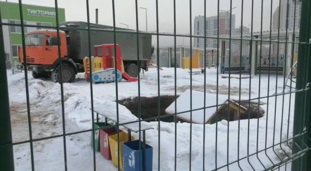 В Казани детский сад, где произошел провал, закрыли на ремонт