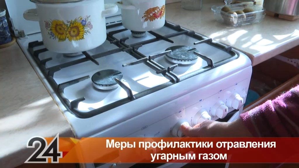 Минниханов поручил проверить газовое оборудование в жилых домах