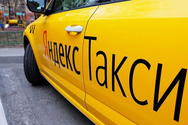 В Казани произошел массовый сбой в работе сервисов Яндекс Такси и Uber