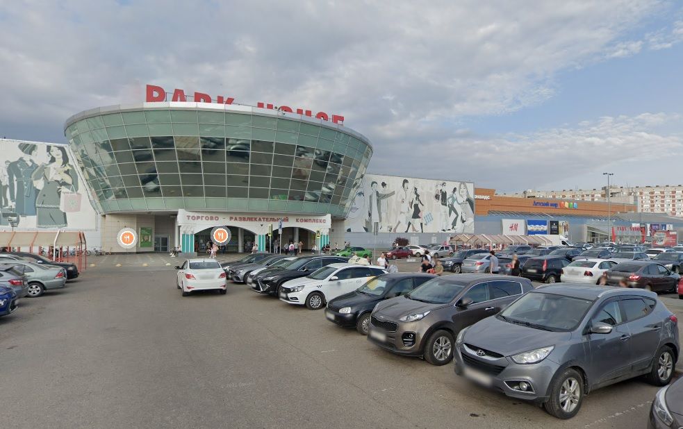 Проспект Ямашева стал самой дорогой торговой улицей в России - Татарстан-24