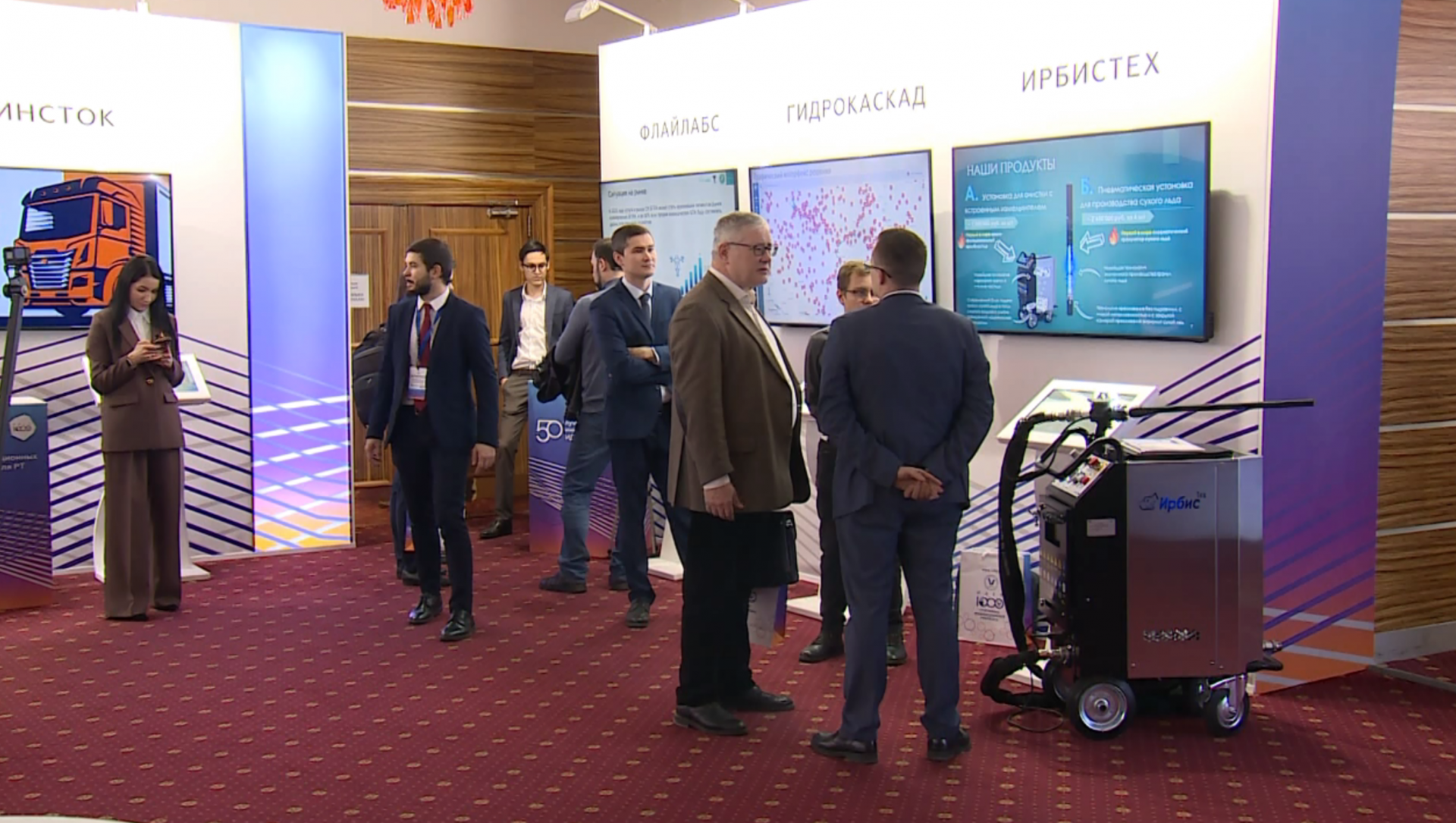 В Казани наградили авторов самых перспективных бизнес-проектов