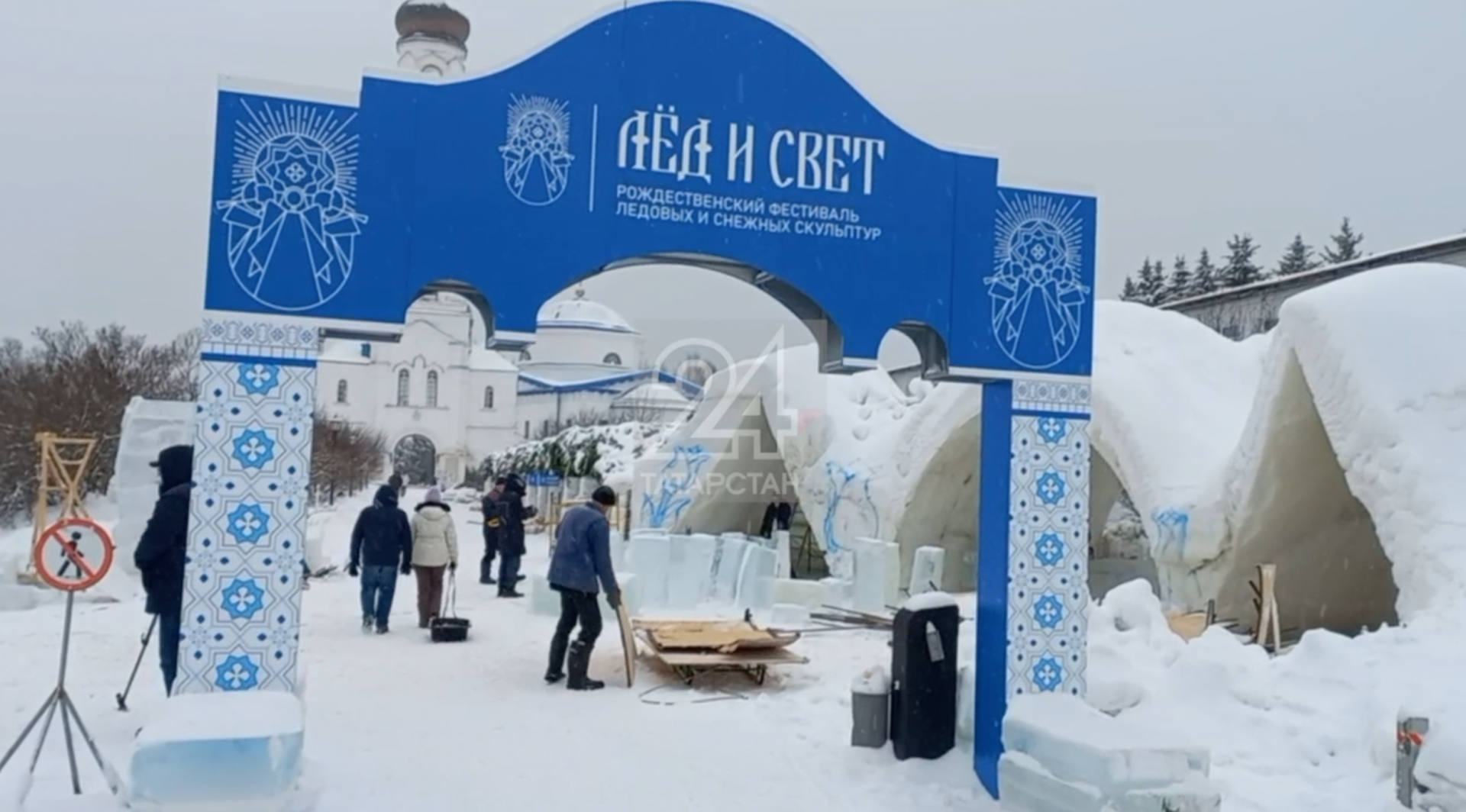 Фестиваль Лед и свет пройдет в Раифском монастыре в новогодние праздники