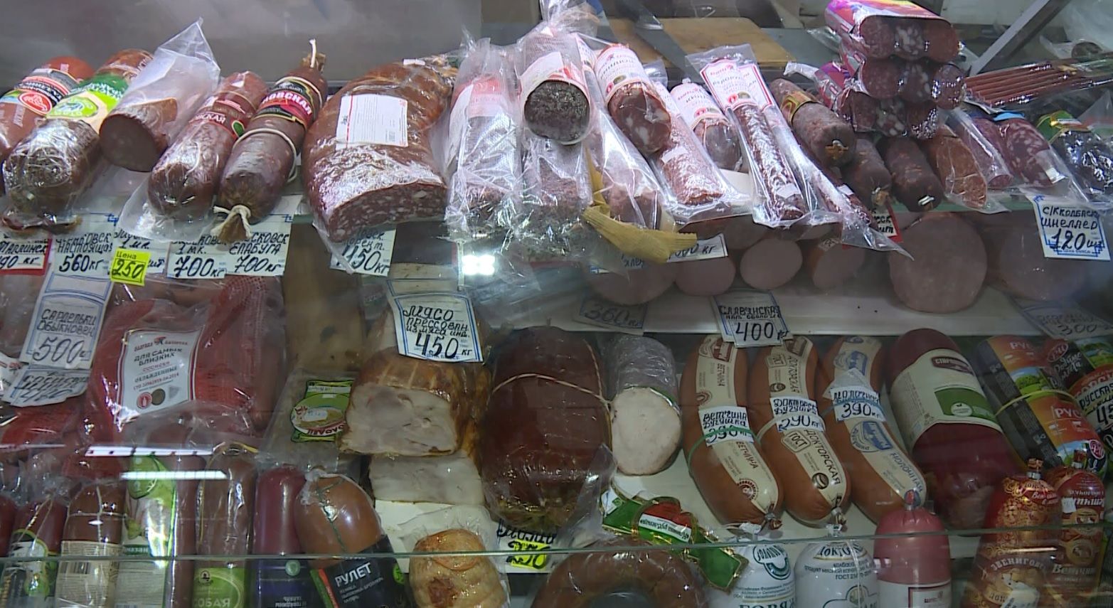 ФАС начала антикартельную проверку Мираторга из-за цен на мясо