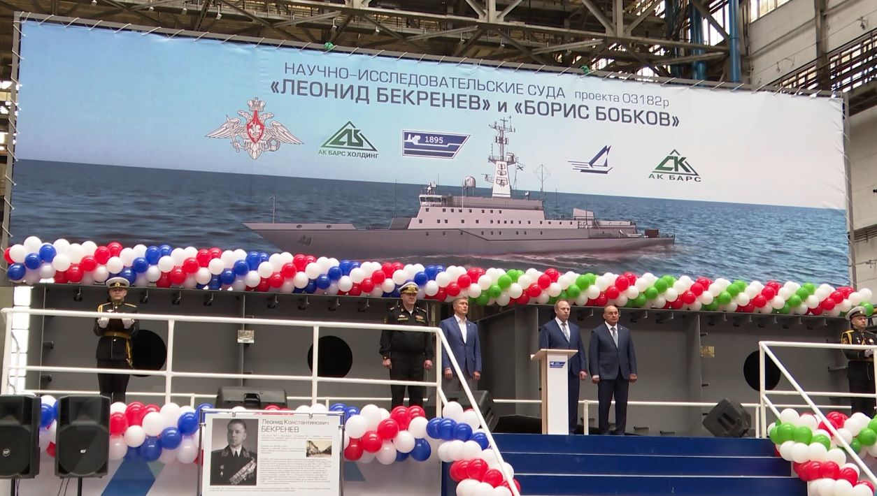 Два новых корабля заложили на Зеленодольском судостроительном заводе