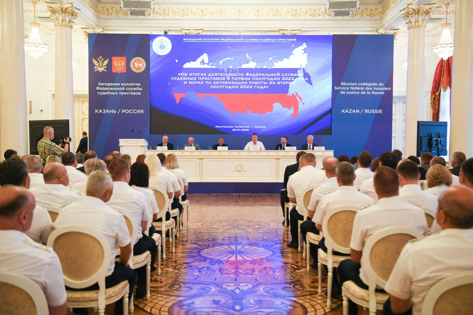 Заседание коллегии ФССП и выпускной Казанского танкового училища: главное за Неделю с президентом