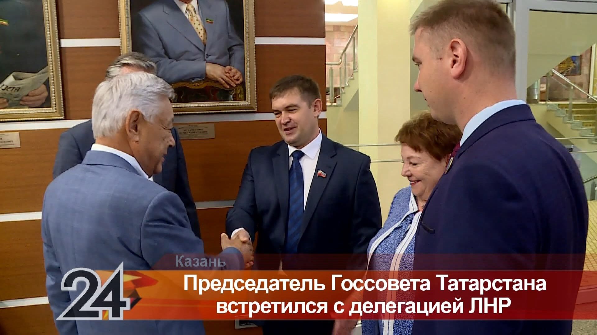 Мухаметшин встретился с делегацией Луганской народной республики