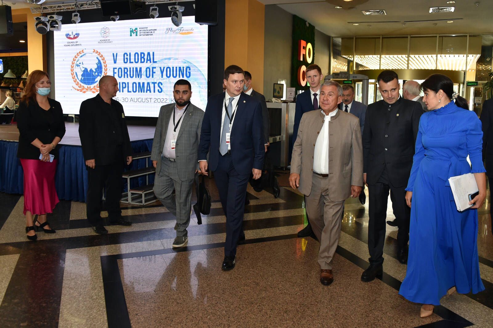 В Казани открылся V Глобальный форум молодых дипломатов