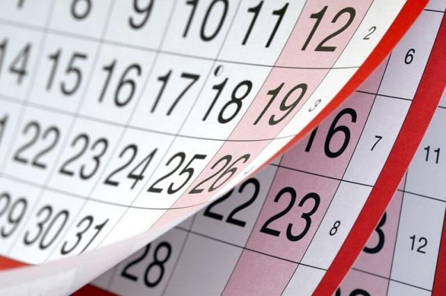 Правительство России утвердило календарь праздников на 2023 год