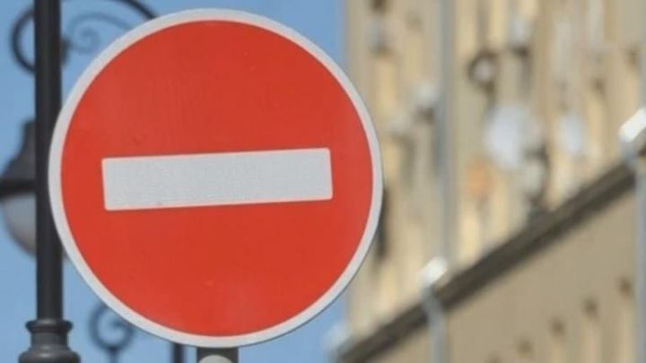 В Казани до конца сентября продлевается ограничение движение по улице Губкина