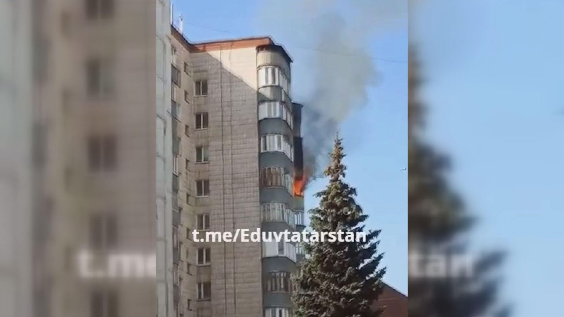 В Зеленодольске из пожара спасли 11 человек - двое пострадали