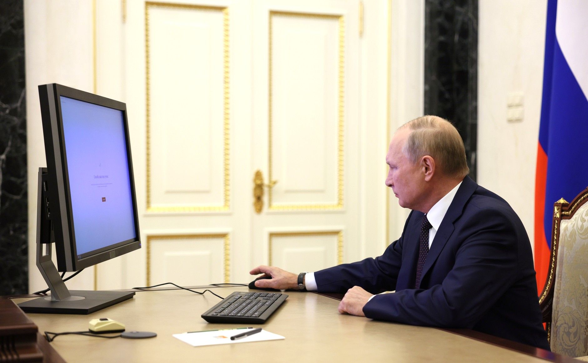 Путин проголосовал онлайн на выборах муниципальных депутатов Москвы