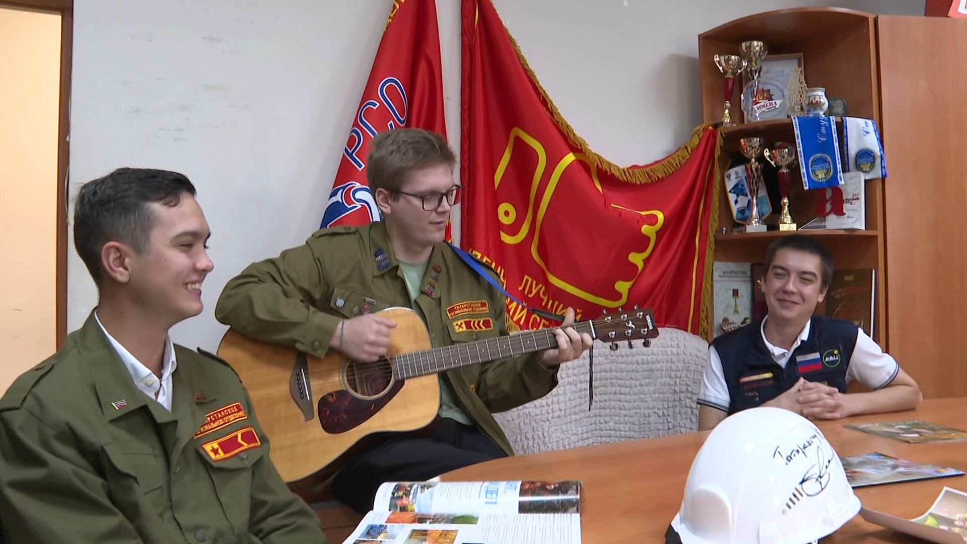 Ребята из казанских студотрядов рассказали о поездке на Донбасс
