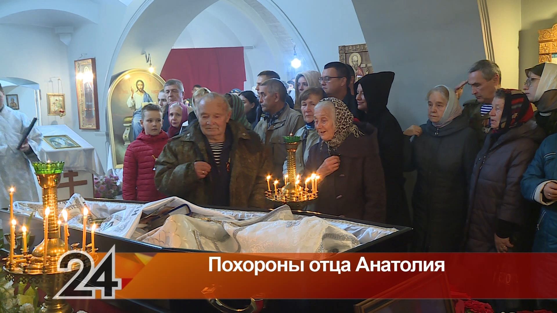 В Татарстане простились с погибшим на Украине священником отцом Анатолием