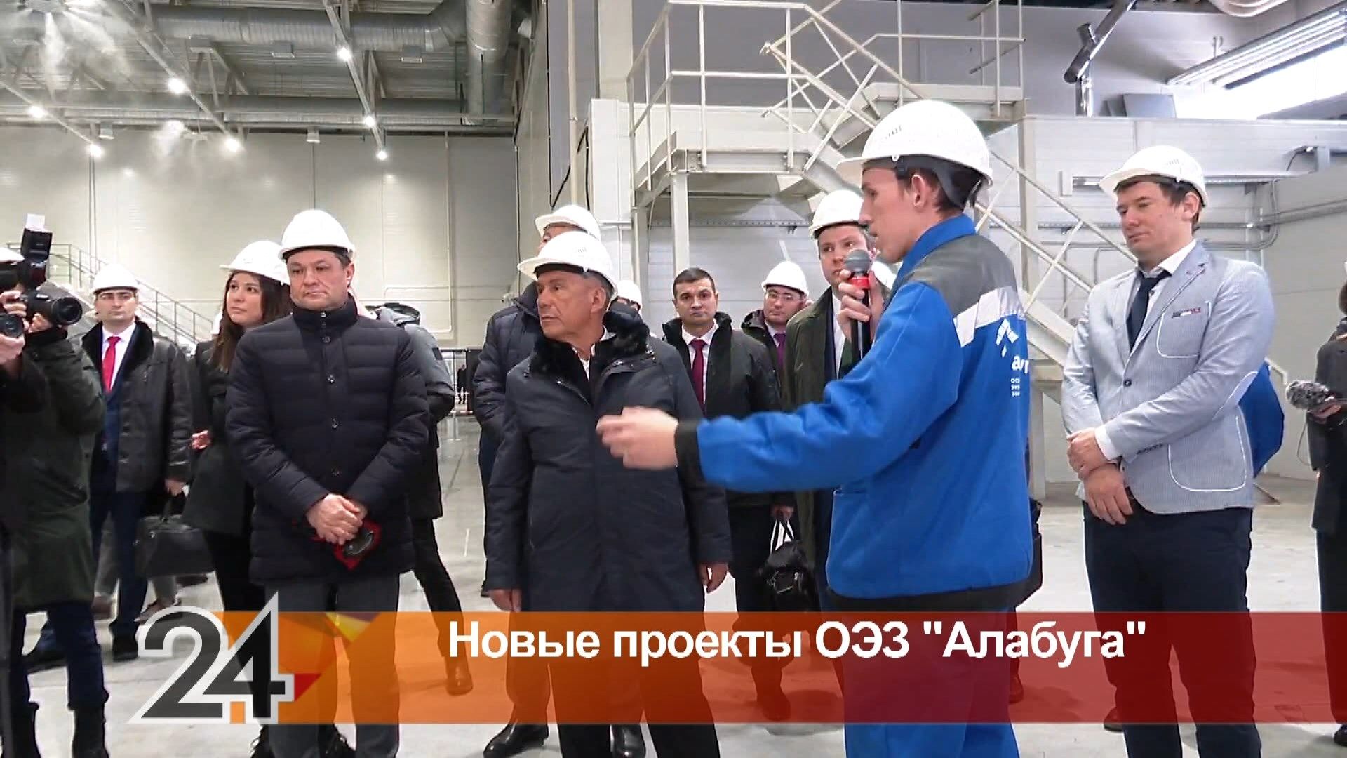 Минниханов в ОЭЗ Алабуга оценил производство беспилотников и моторных лодок