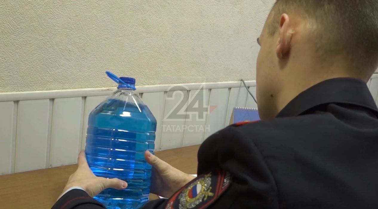 Более 10 тысяч литров нелегальной незамерзайки изъяли полицейские в Татарстане
