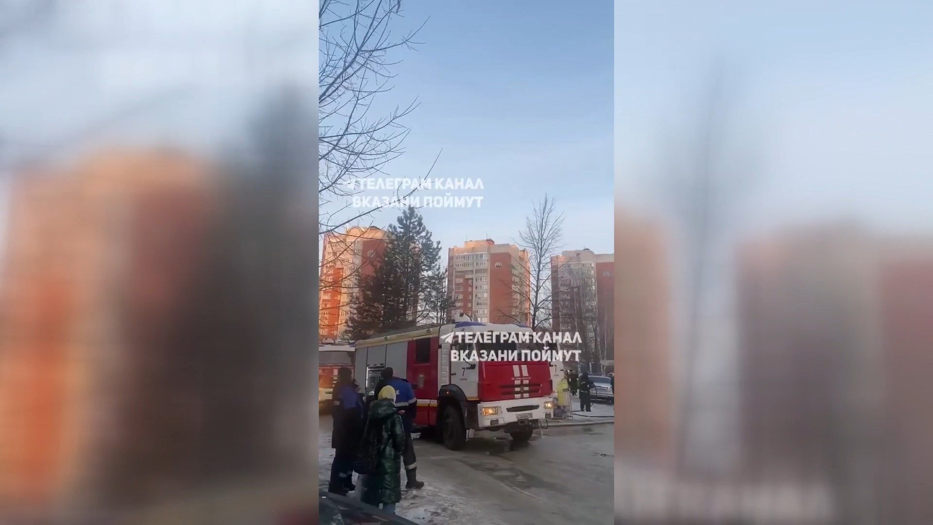 В Казани загорелась квартира в многоэтажке на улице Фучика