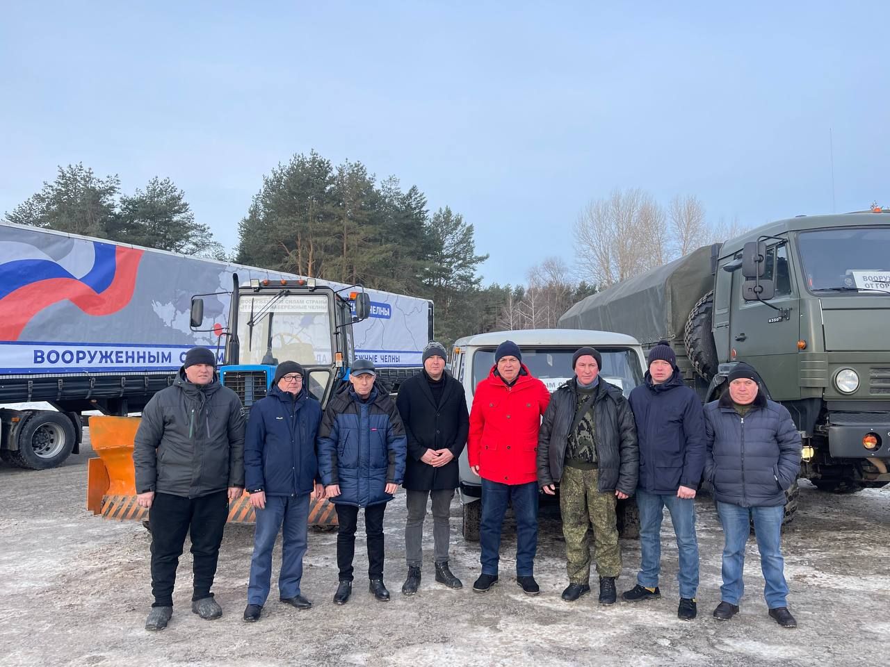 В Челнах состоялась очередная отправка гуманитарной помощи в Лисичанск