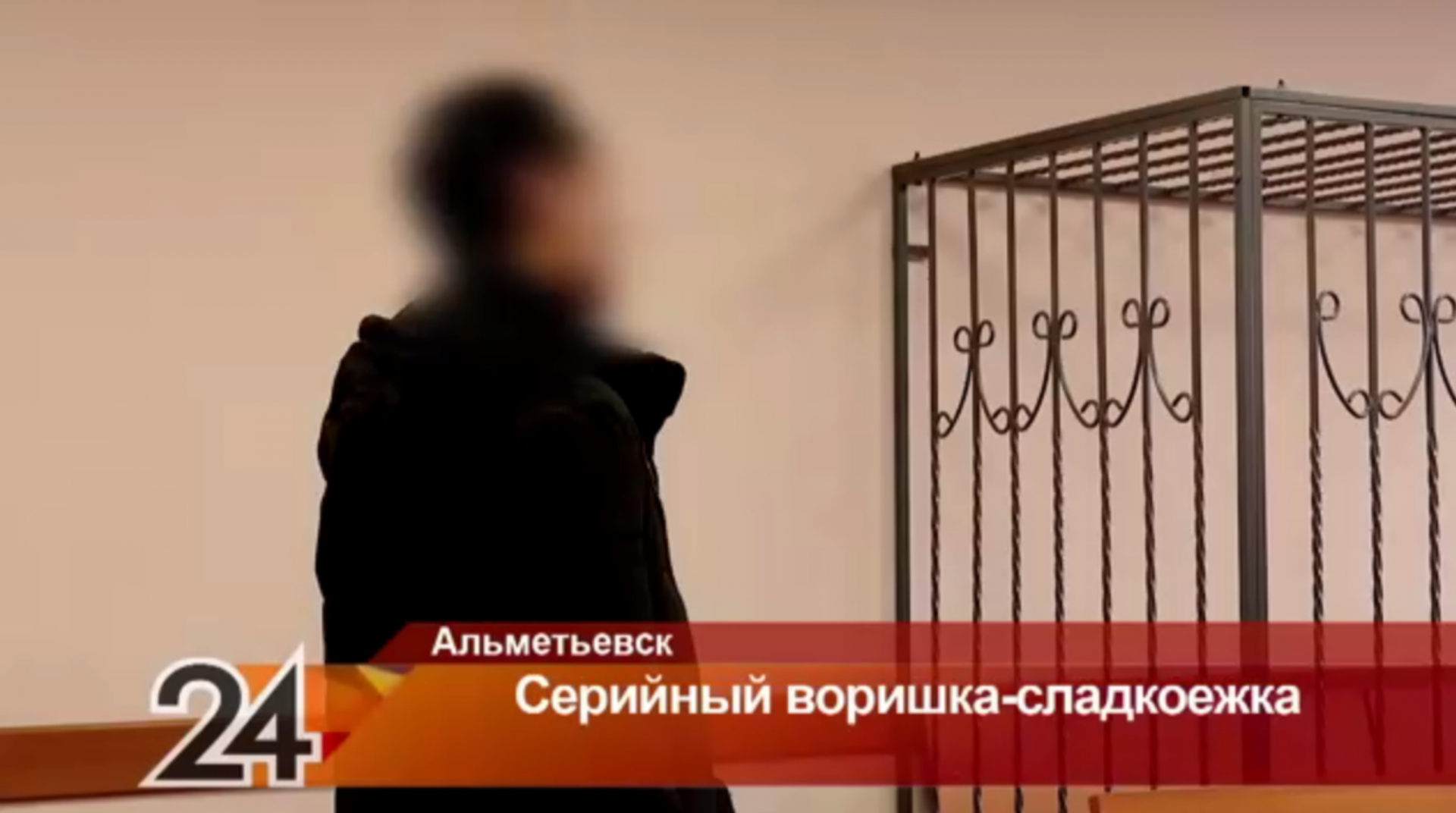 Воришка-сладкоежка: в Татарстане мужчину судят за серию магазинных краж
