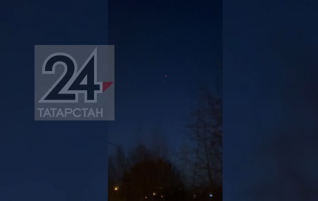 Татарстанцы заметили в небе разъединение Венеры и Юпитера