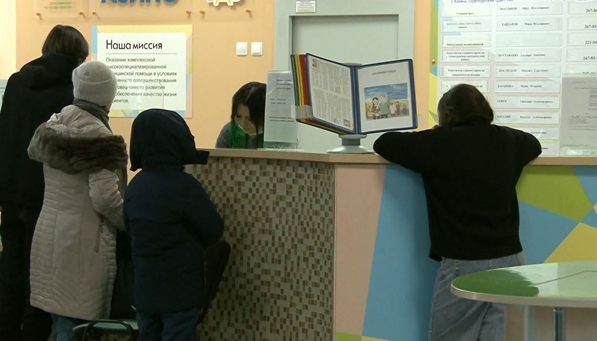 В Татарстане снизилась заболеваемость ОРВИ и гриппом на 30%