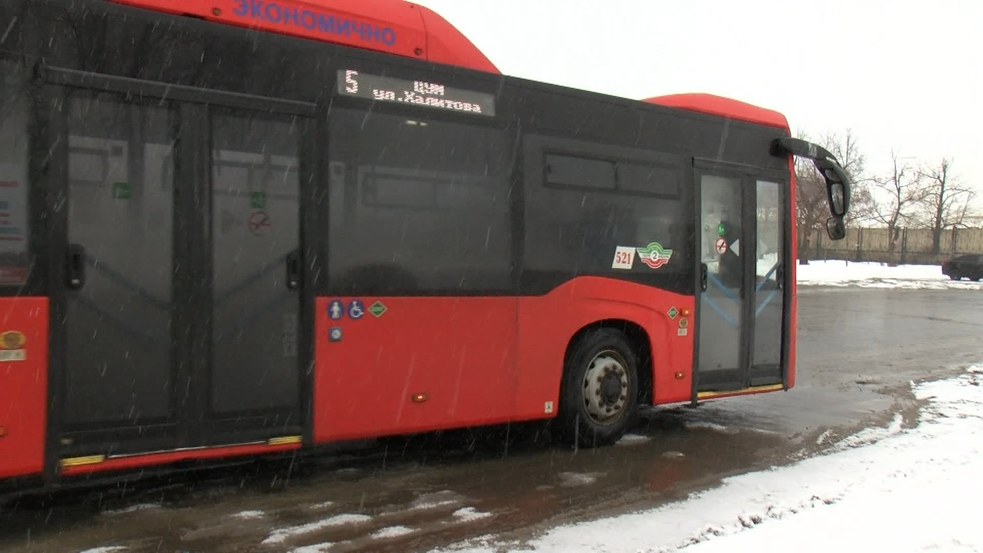 Пускать или не пускать: казанцы высказались о нетрезвых пассажирах в автобусах