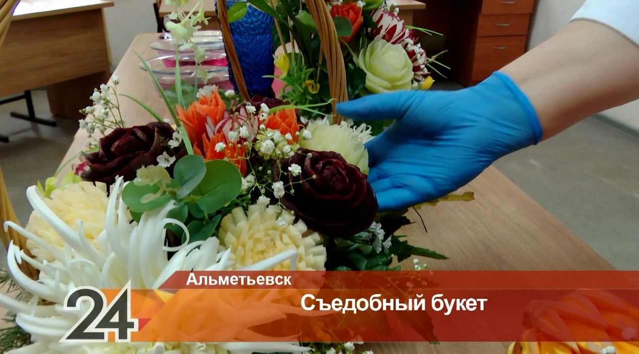 Съедобный букет: жительница Альметьевска мастерит композиции из овощей