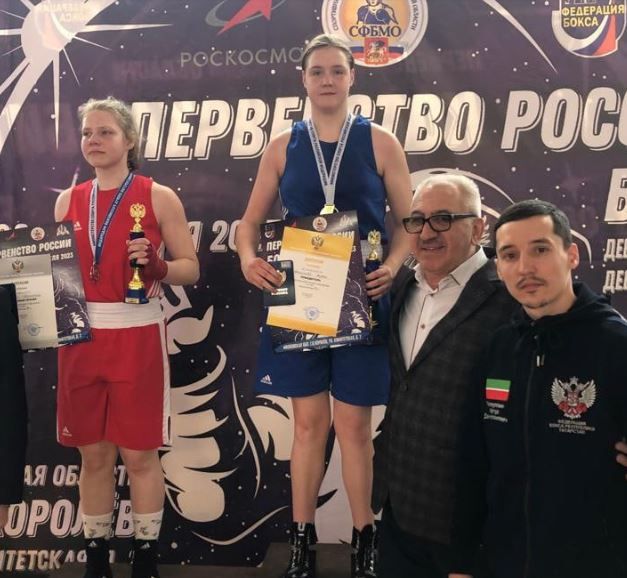 Татарстанская спортсменка Антипова победила на первенстве России по боксу