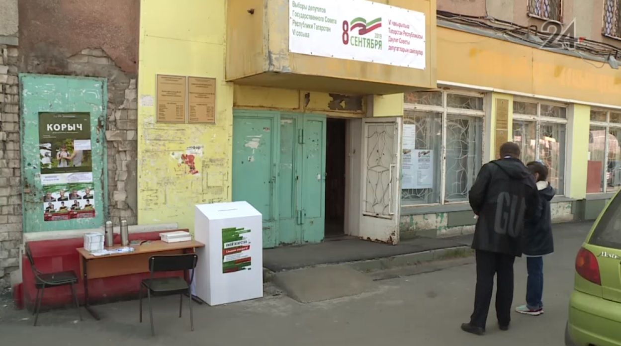 В Казани будет образовано 435 избирательных участков