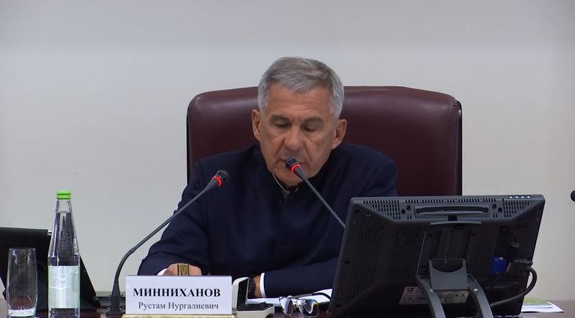 Минниханов провёл заседание Комиссии по координации работы по противодействию коррупции в РТ