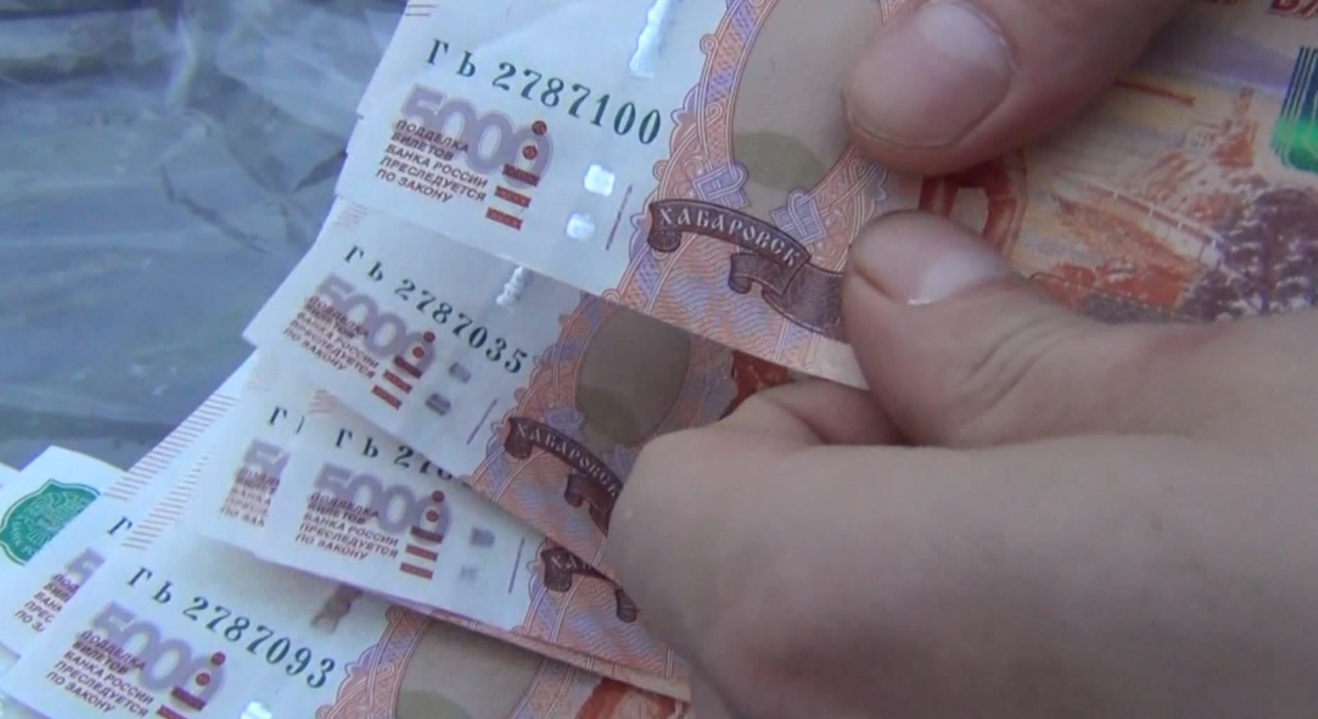 В Татарстане растет количество пострадавших от нового вида мошенничества на микрозаймах