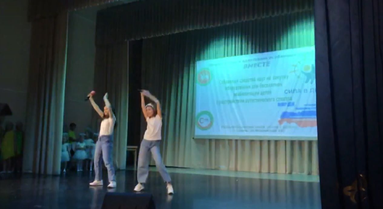 В Казани прошел благотворительный концерт для детей с аутизмом