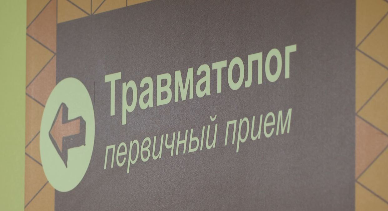 В Татарстане число случаев детского травматизма выросло в полтора раза