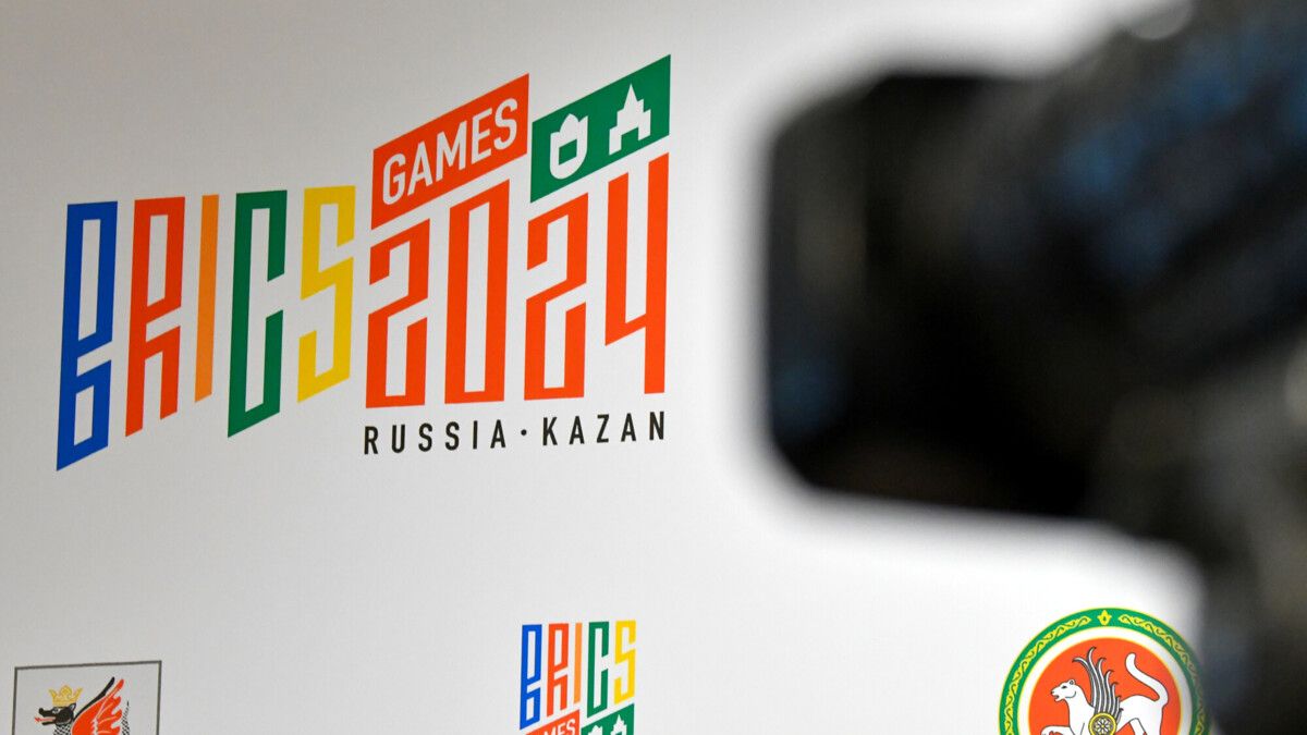 В Казани началась продажа билетов на Игры БРИКС