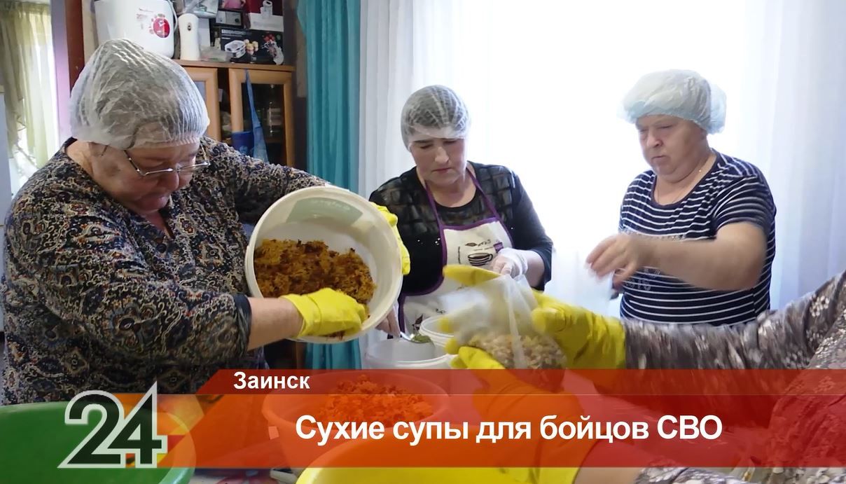 Волонтеры из Бугульминского района готовят сухие блюда для бойцов СВО