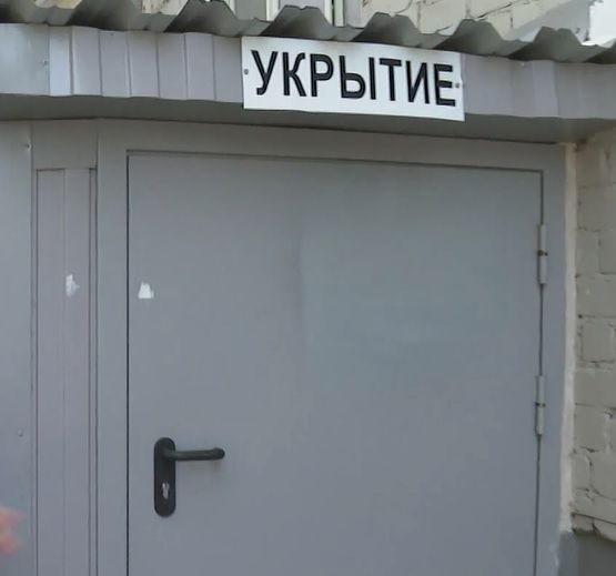 Даже где у нас укрытия: в Казани установлены первые указатели к укрытиям