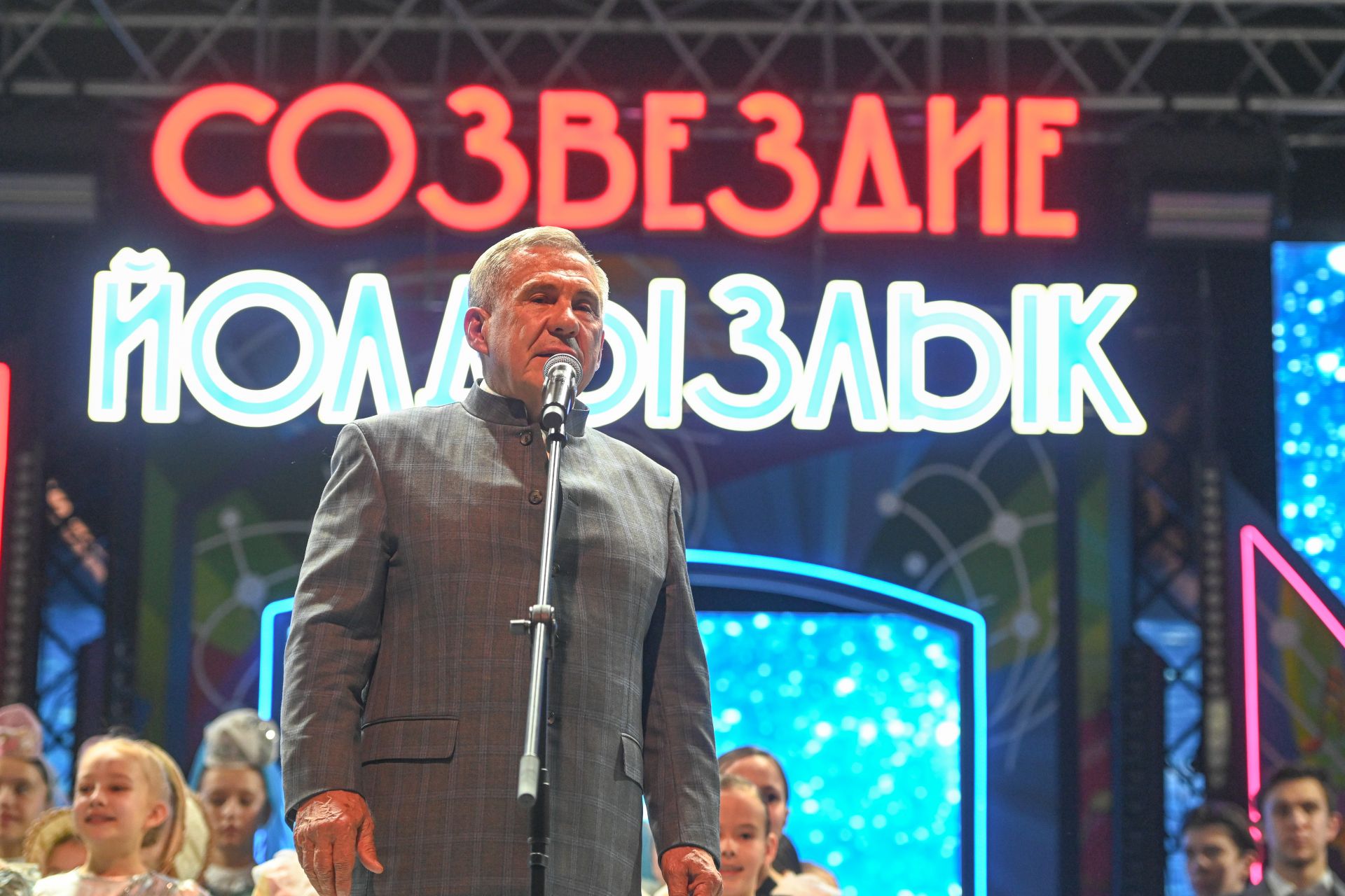 Минниханов наградил участников фестиваля Созвездие  Йолдызлык