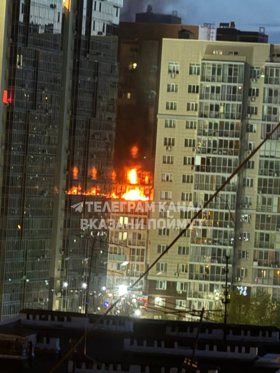 В многоэтажке на улице Профессора Камая в Казани загорелась квартира