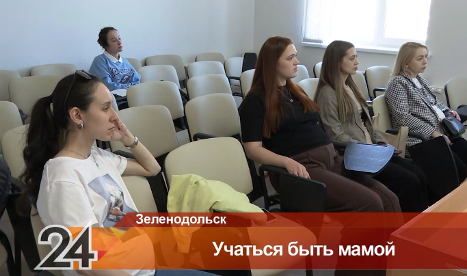 В Зеленодольске на базе детской поликлиники открылась Школа матерей