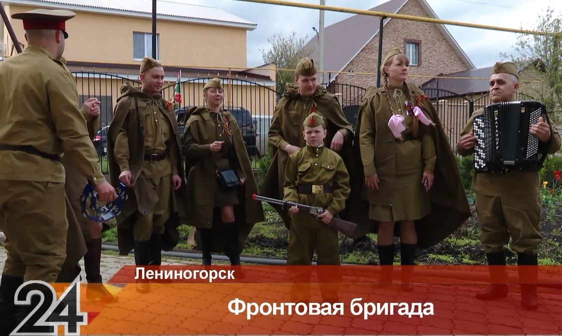 Лениногорские ветераны получили праздничные концерты прямо у дома в День Победы