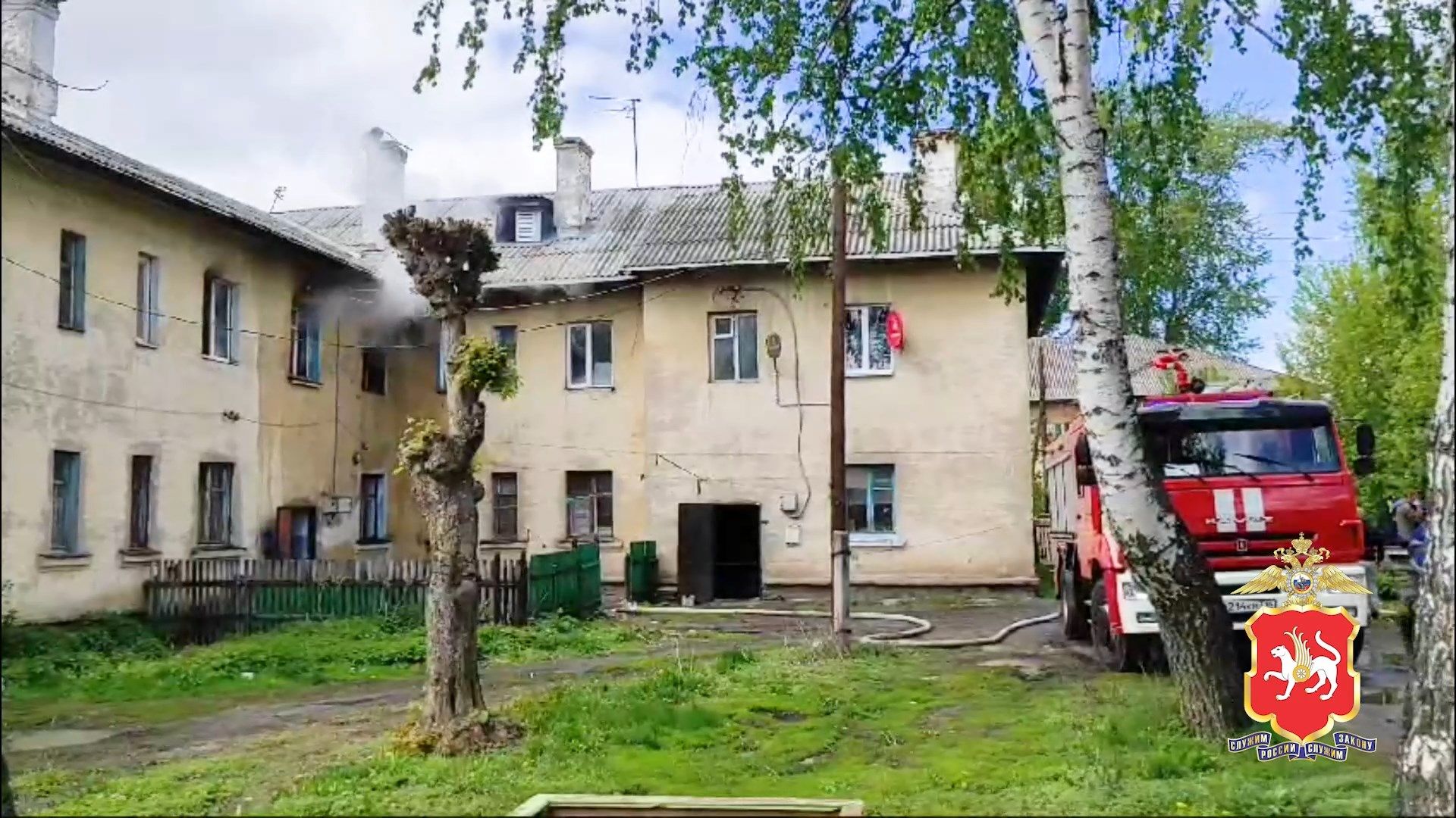 В Казани полицейские спасли детей из горящего дома