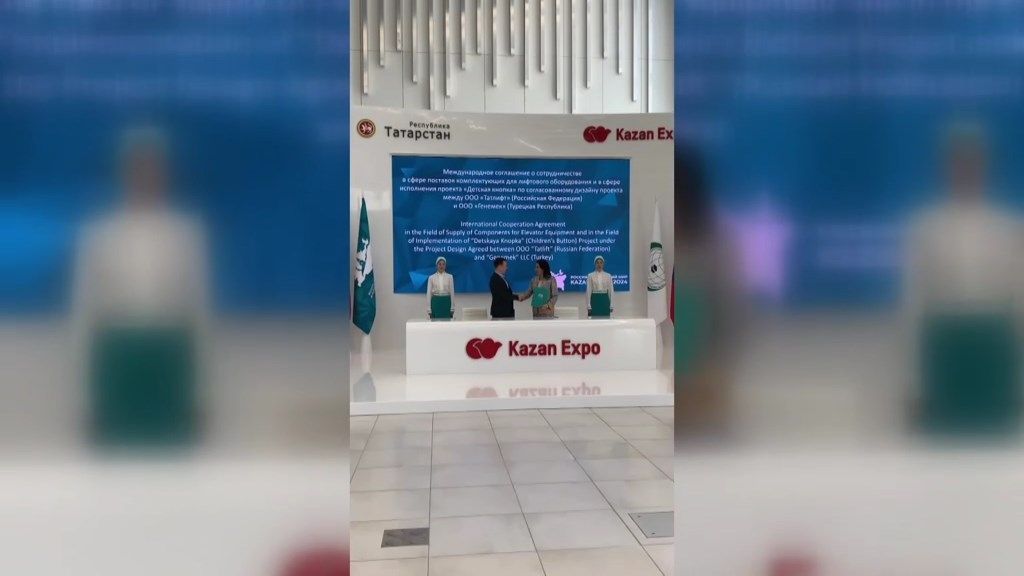Татарстан и Турция заключили сделку по поставкам комплектующих для лифтов